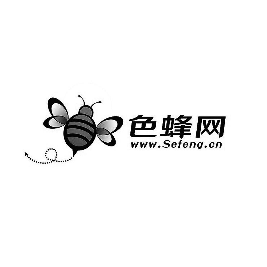 臨沂線上-臨沂線上信息技術有限公司