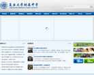 楊浦網站-楊浦網站網站權重排名