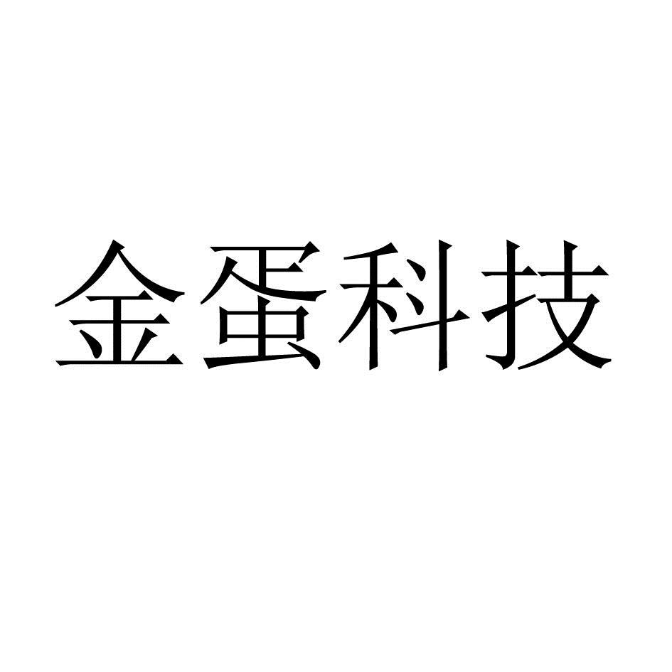 錢得樂-北京錢得樂科技有限公司