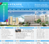 廣州大學華軟軟體學院www.sise.com.cn