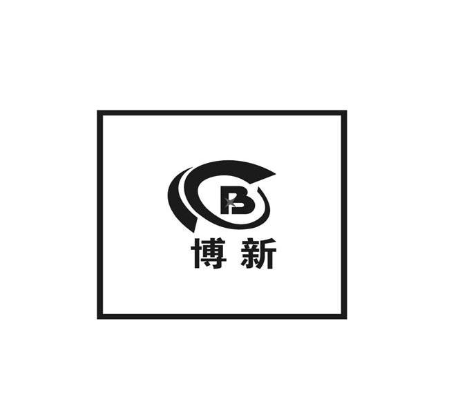 世博新材-832445-浙江世博新材料股份有限公司