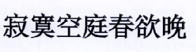 記憶坊文化信息諮詢-北京記憶坊文化信息諮詢有限公司