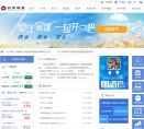 中國銀河證券chinastock.com.cn
