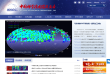 天文歷史網站-天文歷史網站alexa排名