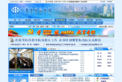黃山市人力資源和社會保障局web.huangshan.gov.cn