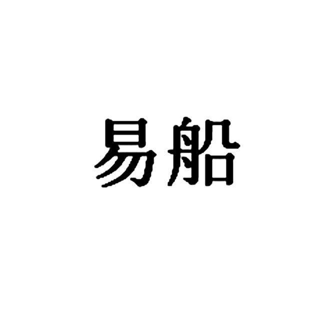 龍船信息-上海龍船信息科技有限公司