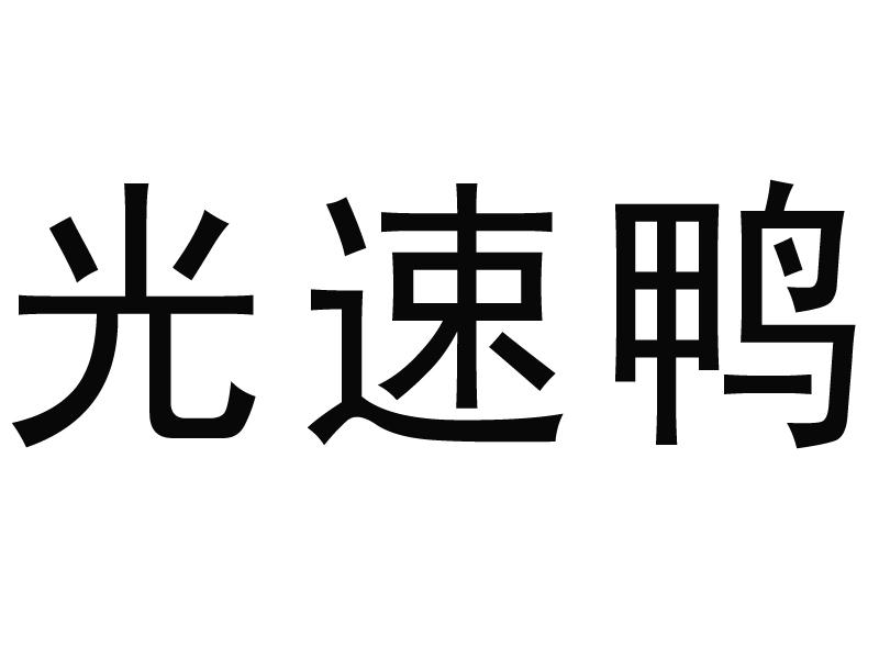 中資恆遠-北京中資恆遠商貿有限公司