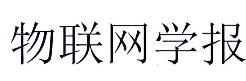 信通傳媒-北京信通傳媒有限責任公司