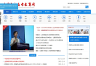 中國高職高專教育網tech.net.cn