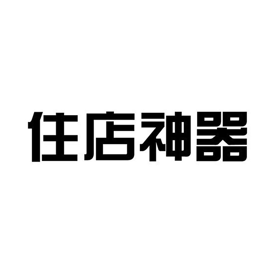 歐維客-838514-杭州歐維客信息科技股份有限公司