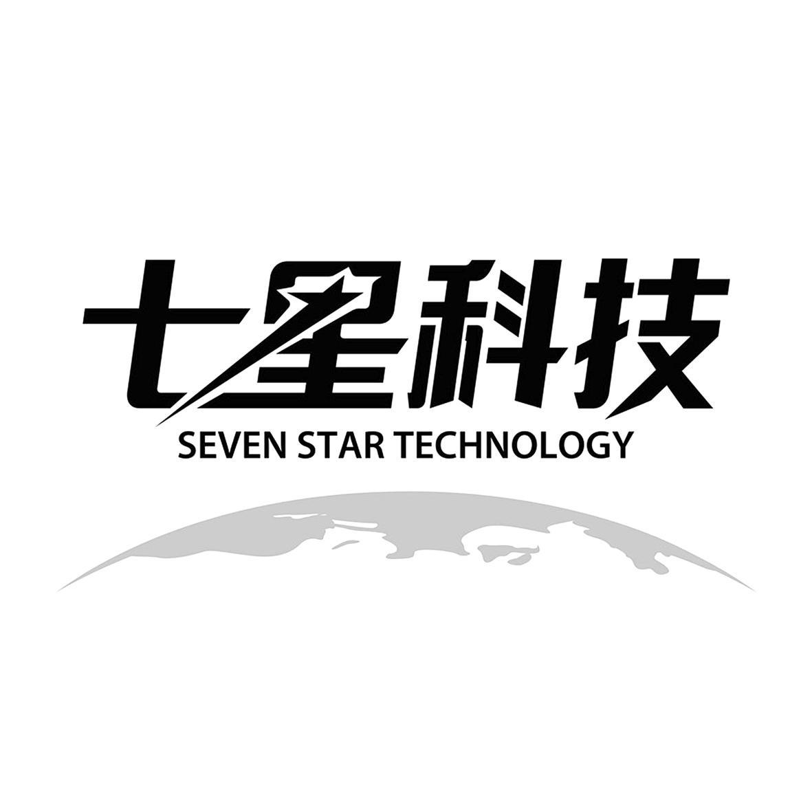 七星科技-430746-新疆七星建設科技股份有限公司