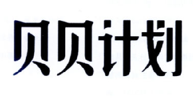 大連智學-大連智學網路技術有限公司