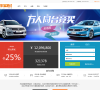 中國買車網www.buycar.cn
