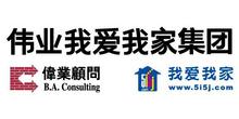 北京建設工程/房產服務未上市公司移動指數排名
