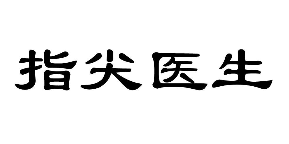 智博恆信-北京智博恆信文化傳媒有限公司