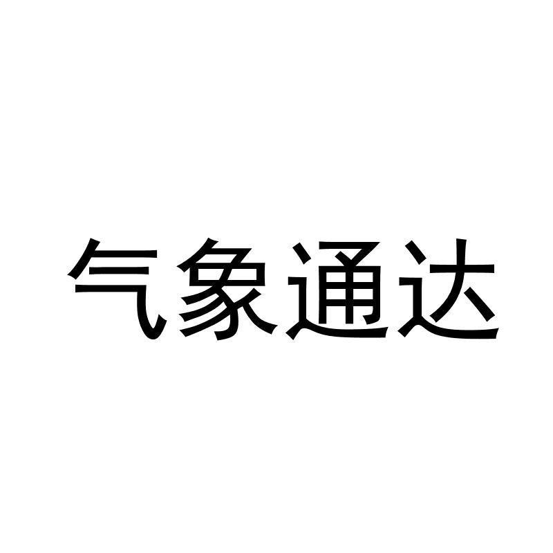 平治東方-834985-北京平治東方科技股份有限公司