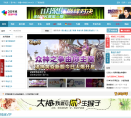 3G書城3gsc.com.cn