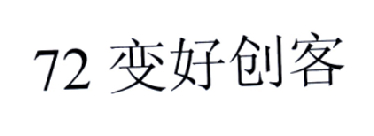 奇天大勝-北京奇天大勝網路科技有限公司