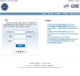 教育部考試中心GRE網考網上報名gre.etest.net.cn