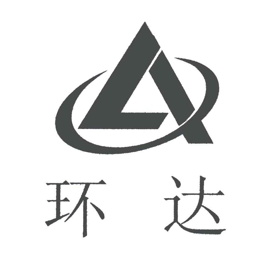 中國鋁業-601600-中國鋁業股份有限公司