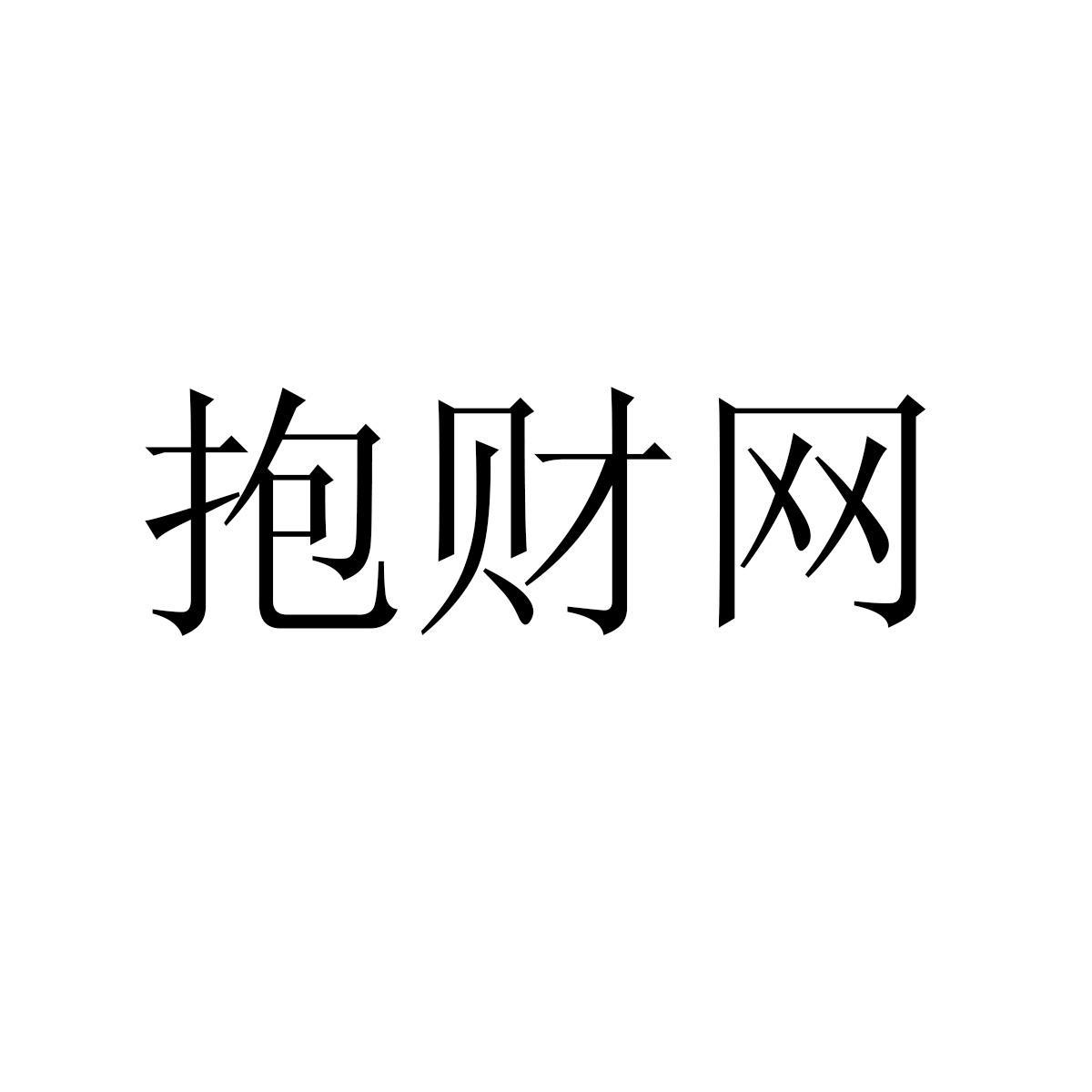 中聯創投-北京中聯創投電子商務有限公司