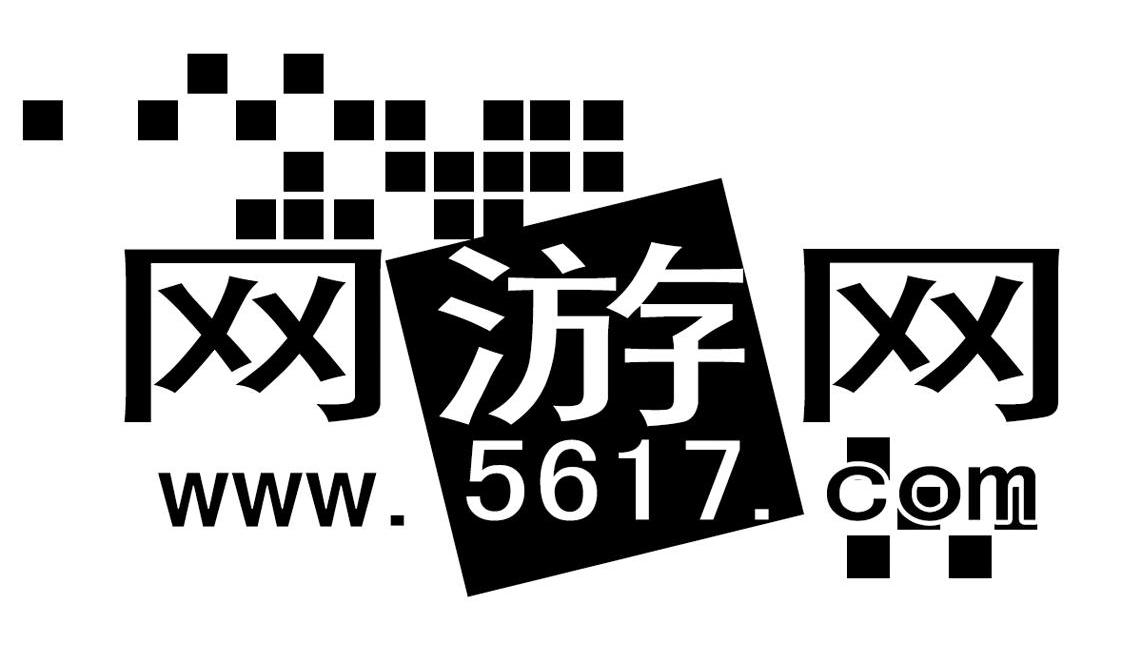 江蘇連邦-江蘇連邦信息技術有限公司