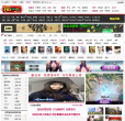 《軒轅劍7》官方網站x7.changyou.com