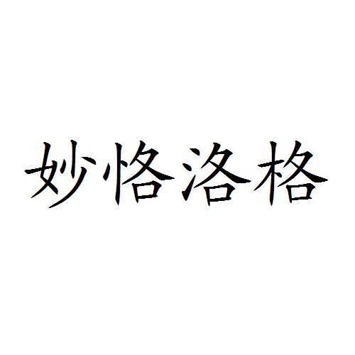 知音文化-831767-上海知音音樂文化股份有限公司