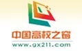 北京廣告/商務服務/文化傳媒未上市公司移動指數排名