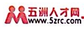 五彩華洲-淄博五彩華洲人力資源管理諮詢有限公司
