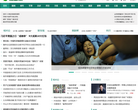 重慶企業信用網bjbbzz.com