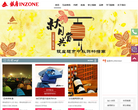 銀座股份官方網站www.yinzuo.cn