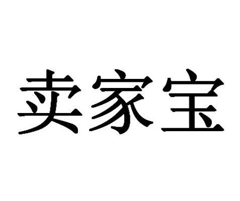 諾依曼軟體-上海諾依曼軟體科技有限公司