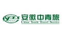 安徽旅遊/酒店公司網際網路指數排名