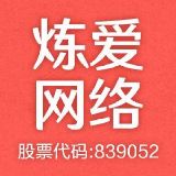 廣東IT/網際網路/通信新三板公司市值排名