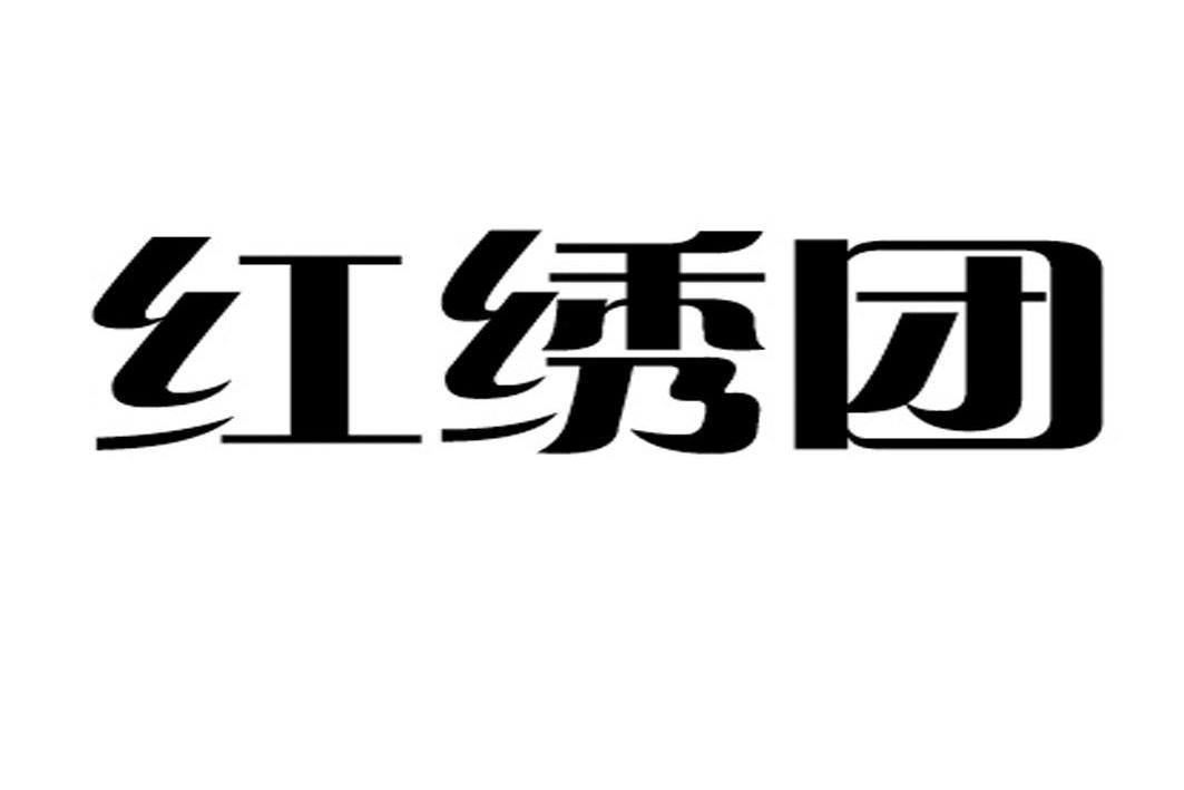 龍運天祥-北京龍運天祥商貿有限公司