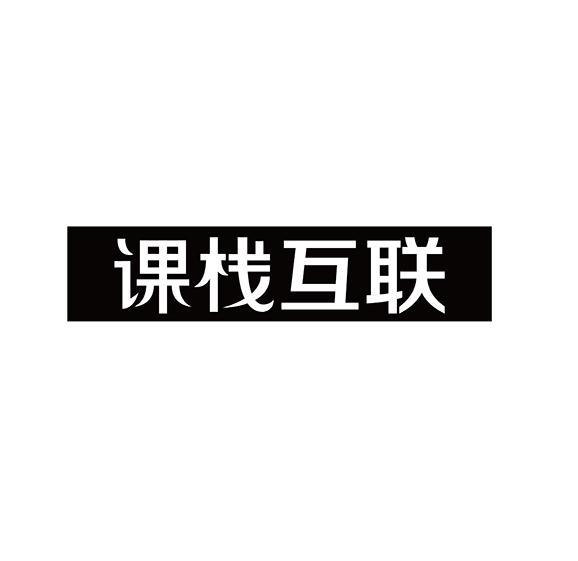 弟傲思時代-北京弟傲思時代信息技術有限公司