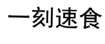 鴻鵠雲峰-巫山縣鴻鵠雲峰網路科技有限公司