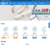 中國信息產業網www.cnii.com.cn