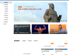 上海家教網shanghai.xueda.com