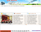中國論文網xzbu.com
