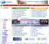 寧波市公眾健康服務平台gzjk.nbws.gov.cn