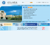 寧波工程學院www.nbut.cn