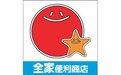 上海零售/消費/食品未上市公司市值排名