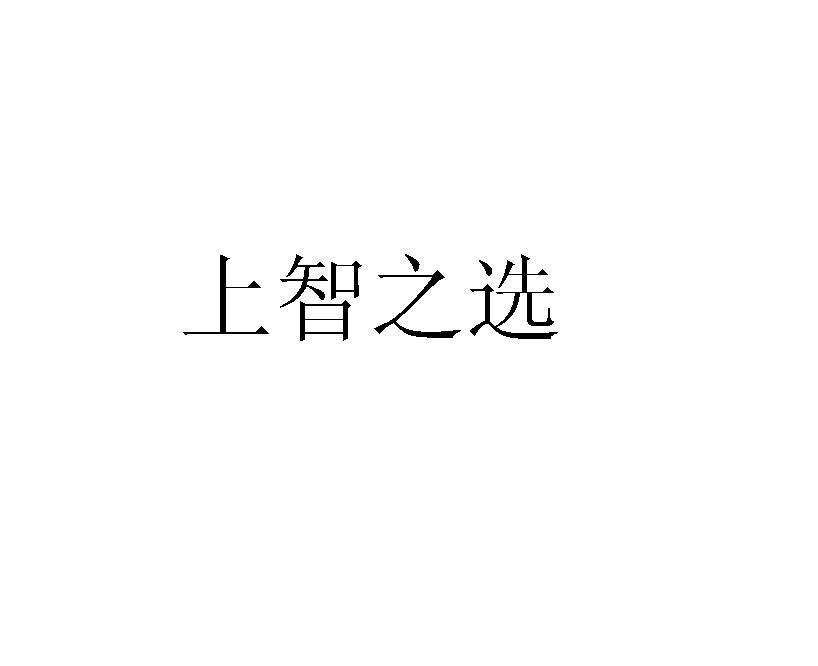 中投視訊-北京中投視訊文化傳媒股份有限公司