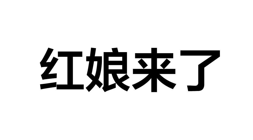 大連晚報社-大連晚報社