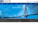梅安森-300275-重慶梅安森科技股份有限公司