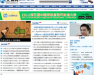 21CN新聞news.21cn.com