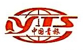 寧波青旅-寧波中國青年旅行社有限公司