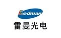雷曼股份-300162-深圳雷曼光電科技股份有限公司